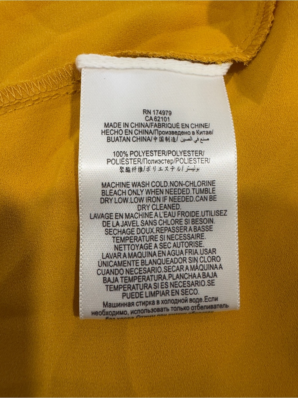BCBGMAXAZRIA Mustard Yellow Sleeveless Handkerchief Hem Midi Dress Size L - Picture 10 of 13